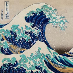 Katsushika Hokusai