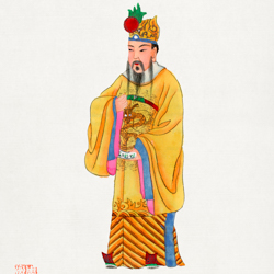 Qin Dynasty Costume